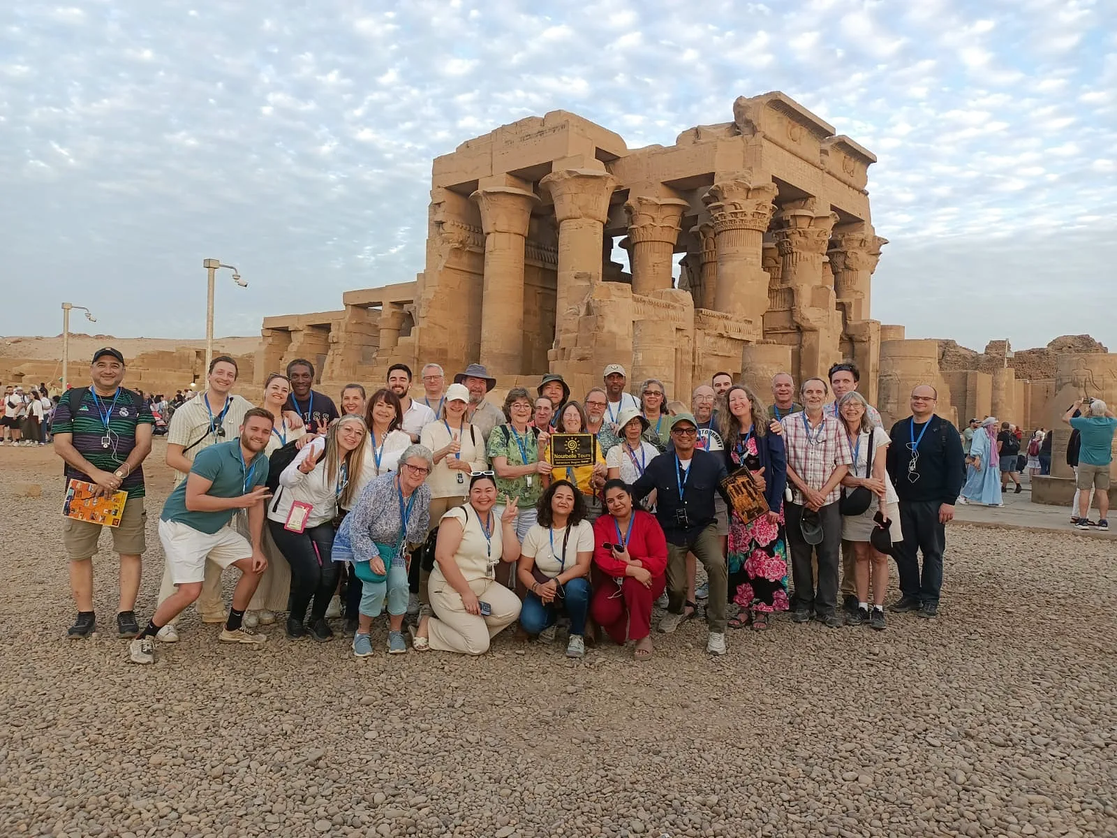 Kom Ombo — Египет
